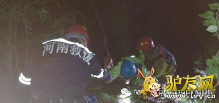 驴友.jpg
